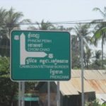 frontiere vietnamienne